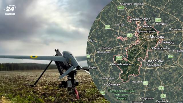 Масована атака дронів на Москву у ніч на 23 травня