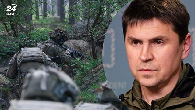 Активна фаза війни в Україні може зупинитися вже восени 2026 року — Офіс президента