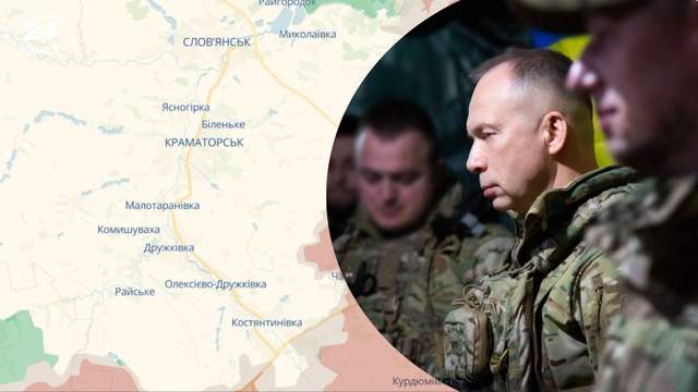 Генштаб: ЗСУ проводять наступ на Донеччині та готують асиметричні дії проти Росії