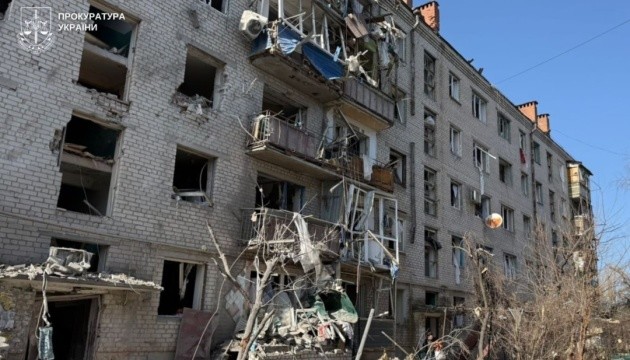 Росія вдарила авіабомбами по Слов'янську: двоє загиблих і 17 поранених