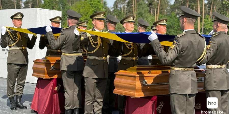 Останки лідера ОУН Андрія Мельника перепоховано на Національному військовому меморіальному кладовищі
