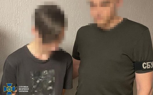 СБУ затримала 18-річного агента РФ, який коригував атаку по Києву 24 травня