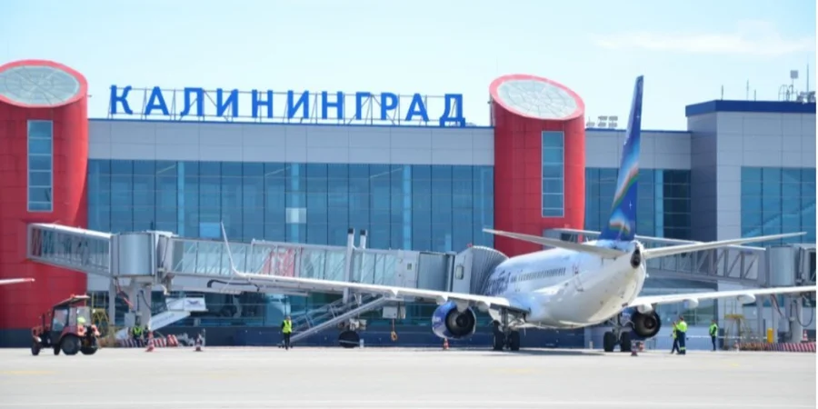 Дрони вперше досягли Калінінграда: аеропорт закрито, оголошено загрозу БПЛА
