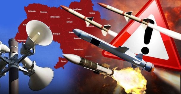 Шахед летів на Львів: дивна тривога охопила захід України