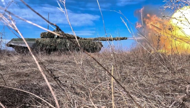 Генштаб: РФ здійснила 48 атак від початку доби, найактивніше — Гуляйпільський напрямок