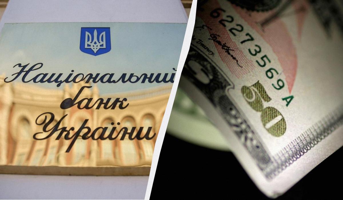 Долар оновив черговий рекорд: НБУ встановив офіційний курс на 28 травня