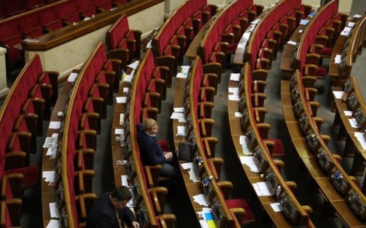 Рада у четвер ратифікує угоду з ЄС на 90 млрд євро: відома дата першого траншу