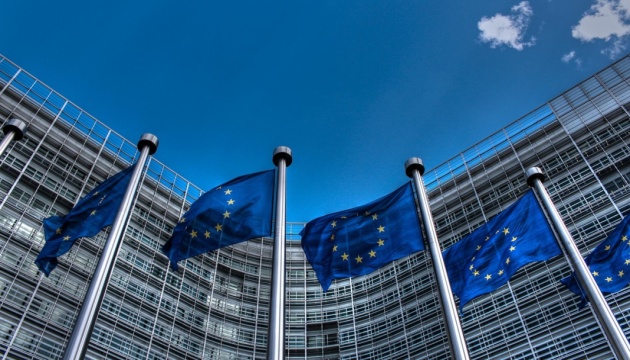 ЄС оштрафував Temu на 200 млн євро за нелегальні товари та неналежний захист споживачів