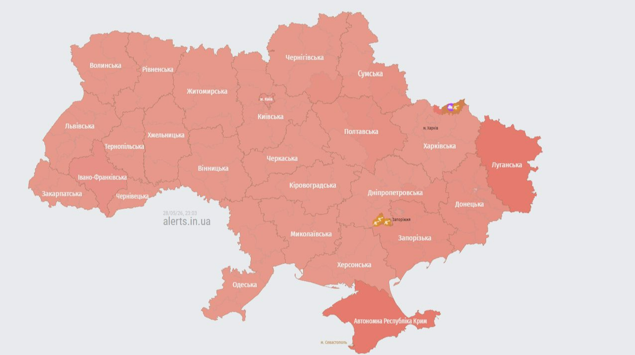 По всій Україні — повітряна тривога через зліт МіГ-31К: пуски виявились імітаційними