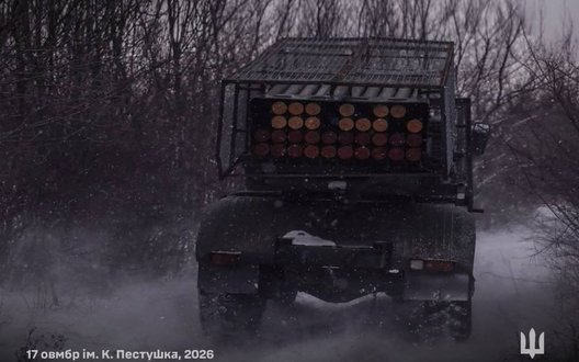 На фронті 10 березня відбулося 120 бойових зіткнень: Костянтинівський та Гуляйпільський напрямки найактивніші