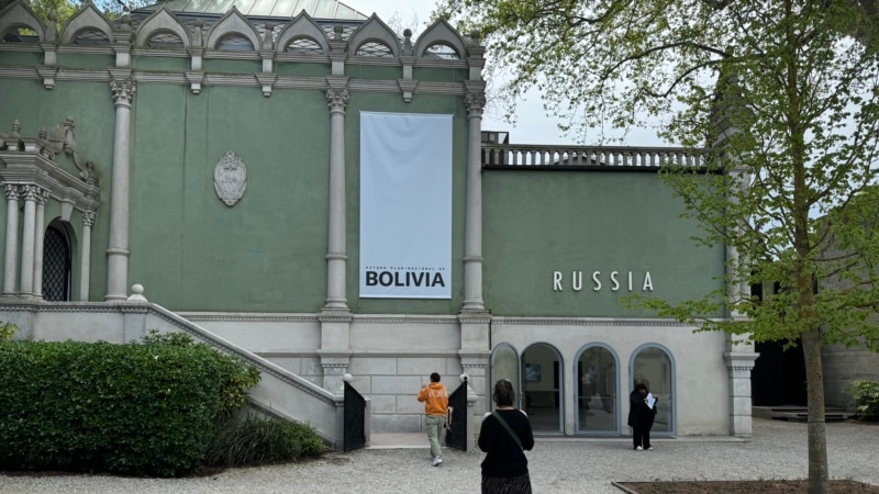 Єврокомісія пригрозила скасувати фінансування Венеційської бієнале через допуск Росії