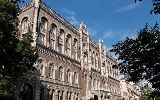 НБУ і Гетманцев вступили у відкриту конфронтацію через скандал навколо Сенс Банку