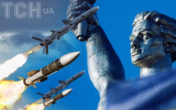 Балістична ракета пролетіла через Чернігівщину: тривога у Києві та кількох областях