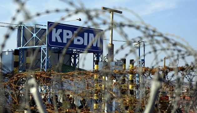Дрони ЗСУ блокують логістику Росії до Криму: паливний дефіцит та черги на АЗС у Севастополі