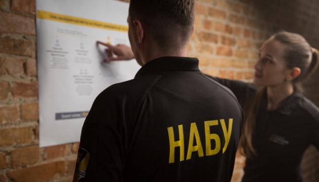 Ексзаступнику міністра Лозинському оголосили нову підозру НАБУ та САП за корупцію при закупівлях
