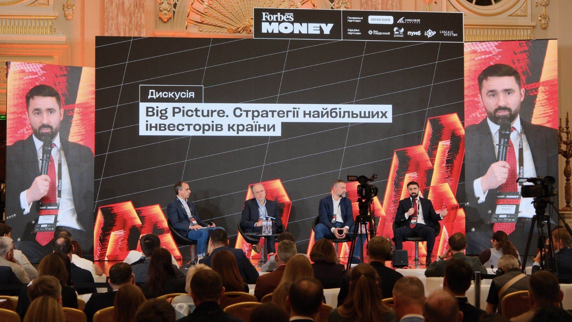 Метінвест: квоти ЄС та вуглецеве мито СВАМ шкодять бізнесу більше, ніж війна