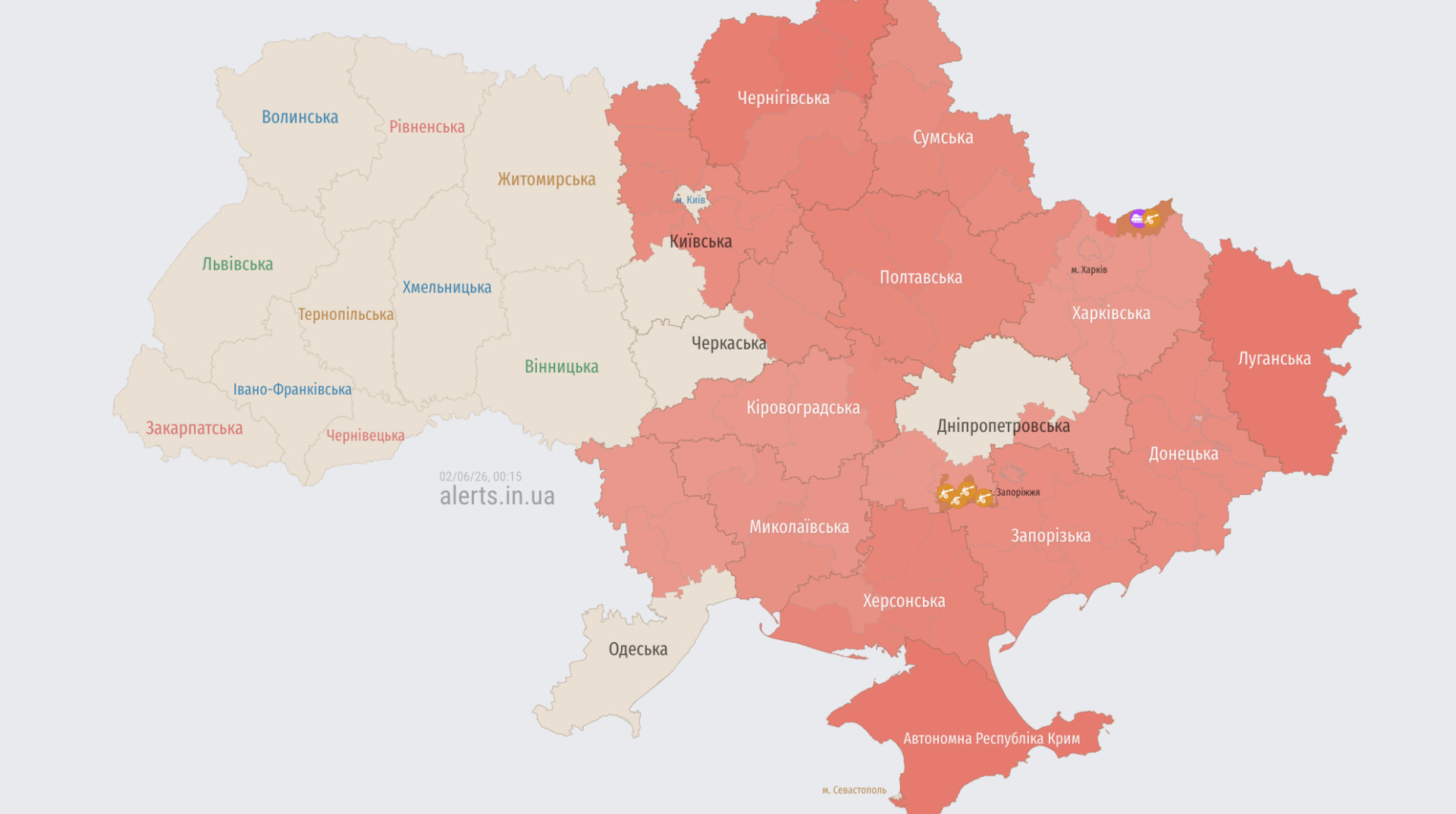 Росія завдала масованого удару по Україні: Калібри з Каспію та стратегічні бомбардувальники
