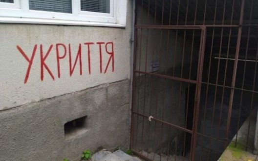 93% перевірених укриттів в Україні мають критичні недоліки — омбудсмен Лубінець