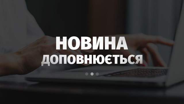Росія вдарила по терміналу Нової пошти у Дніпрі — вже вдруге за кілька днів