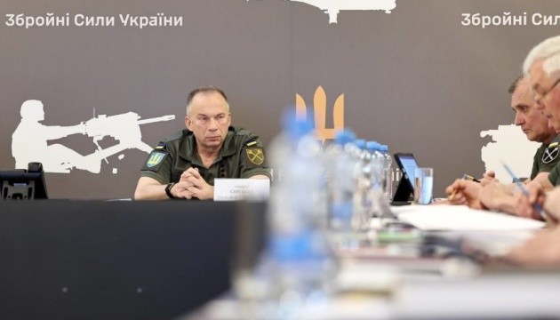 Сирський: ЗСУ будують четвертий ешелон ППО, дрони-перехоплювачі знищили 3500 БПЛА за травень