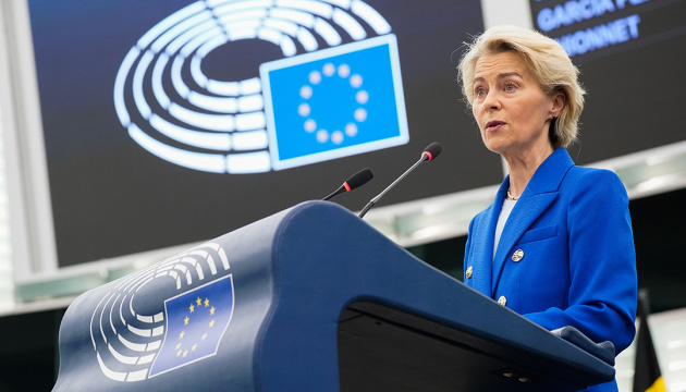 ЄС готує €50 млн для Вірменії та блокуватиме тиск Росії на її товари