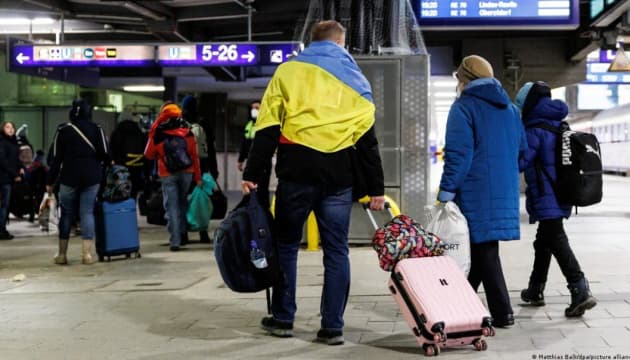 ЄС пообіцяв продовжити тимчасовий захист для українських біженців після 2027 року