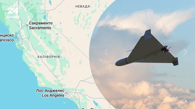 ФБР попередило: Іран може атакувати Каліфорнію шахедами з корабля біля узбережжя США