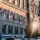 Міжнародні резерви України у травні впали на 5,2% до $45,7 млрд
