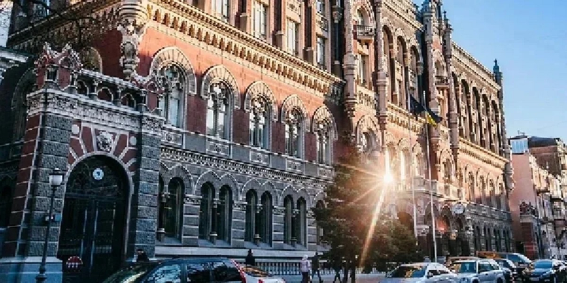 Міжнародні резерви України у травні впали на 5,2% до $45,7 млрд