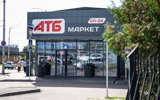 Удар РФ по складу АТБ у Дніпрі: дефіцит овочів і фруктів у магазинах мережі
