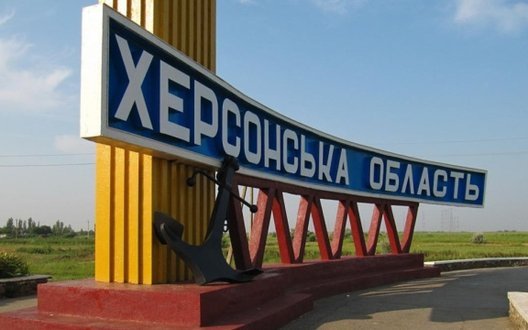 Росія вдарила «Шахедом» по АЗС на Херсонщині: загинула жінка, семеро поранені