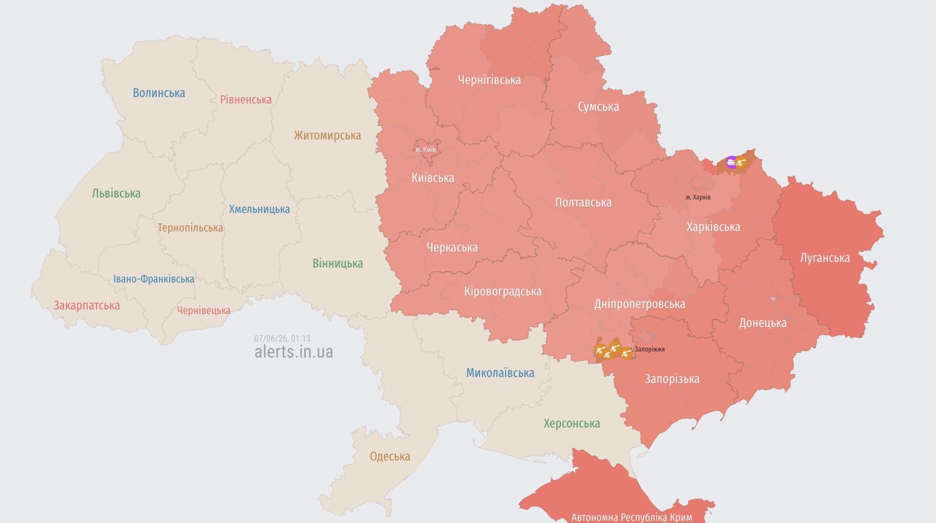 Повітряна тривога в Україні: загроза балістики з Брянська