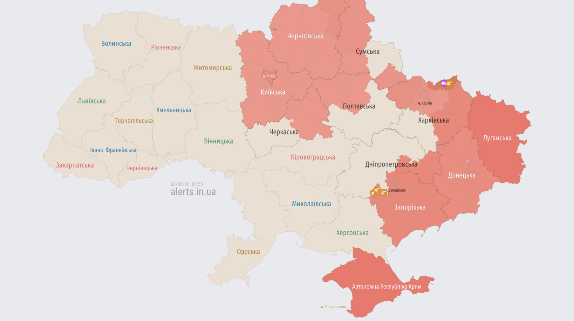Повітряна тривога у Києві та низці областей через загрозу реактивних БПЛА