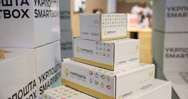 Росіяни атакували Харків дронами: сім влучань у Холодногірському районі