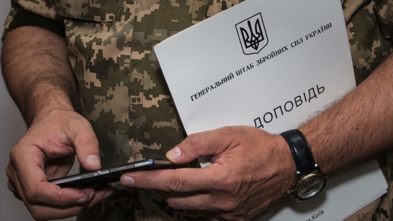 ЗСУ уразили С-300В, РЛС та знищили понад 6000 боєприпасів на Донеччині та в Криму