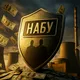 Онлайн-голосування за членів Ради громадського контролю НАБУ тривало до 21:00