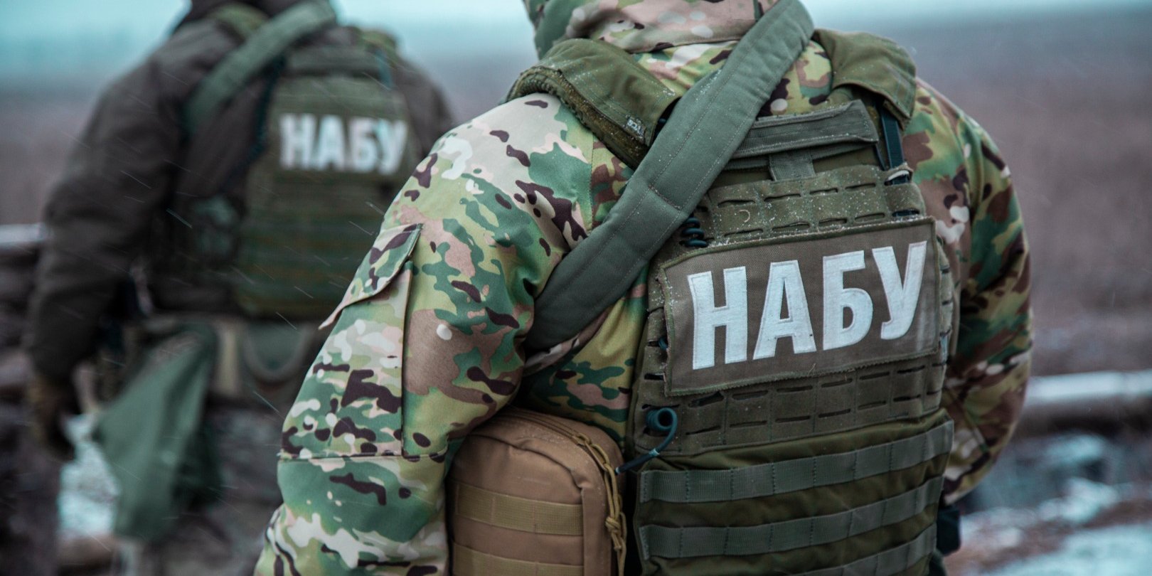 НАБУ і САП провели обшуки у Держфінмоніторингу у справі розкрадання на фортифікаціях Полтавщини