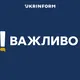 Росія атакувала дронами два судна у Чорному морі: суховантажі йшли зерновим коридором