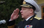 Колишнього віцеадмірала ВМС України Єлісєєва засудили до 15 років за держзраду