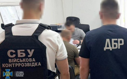 Керівники ТЦК на Тернопільщині підозрюються у фальсифікації мобілізаційних звітів