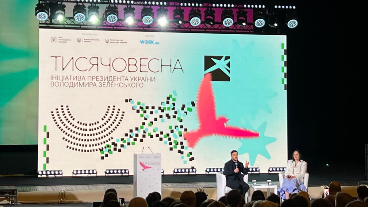 Зеленський: в Україні всі рівні — незалежно від сексуальної орієнтації