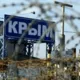 В окупованому Криму зникають сіль, цукор і крупи: товари продають обмежено