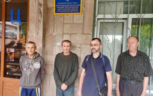 Скандал у Тернопільському ТЦК: утримували людей з інвалідністю та психічними розладами