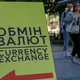 НБУ встановив курс на 15 червня: долар знизився до 44,81 грн після рекорду