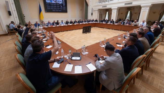 В Україні готують закон про спеціальний статус прифронтових територій