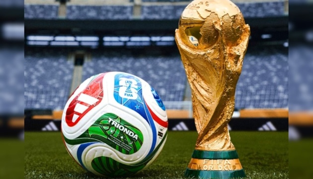 ЧС-2026: Збірна США розгромила Парагвай 4:1 у першому турі