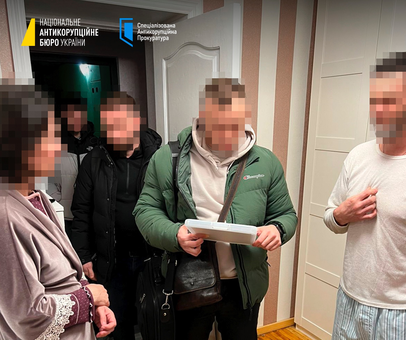 СБУ та НАБУ викрили схему розкрадання 19 млн грн на оборонному заводі Дніпропетровщини