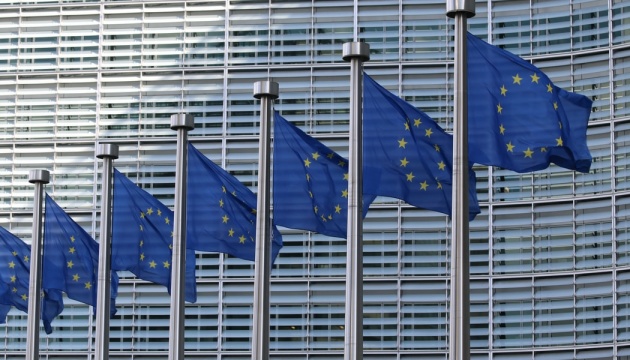 ЄС: Україна може завершити переговори про вступ за 4 роки, але виконано лише 15% реформ
