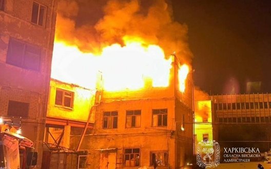 Росія вдарила по підприємству в Харкові: спалахнула сильна пожежа