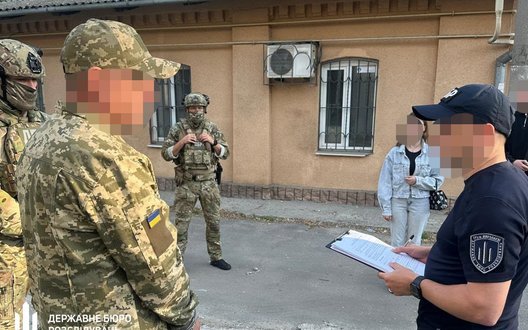 ДБР викрило схему незаконного примусу до мобілізації в ТЦК Одещини: затримано 9 осіб